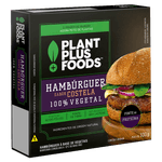HAMB-PLANTPLUS-100G-COST