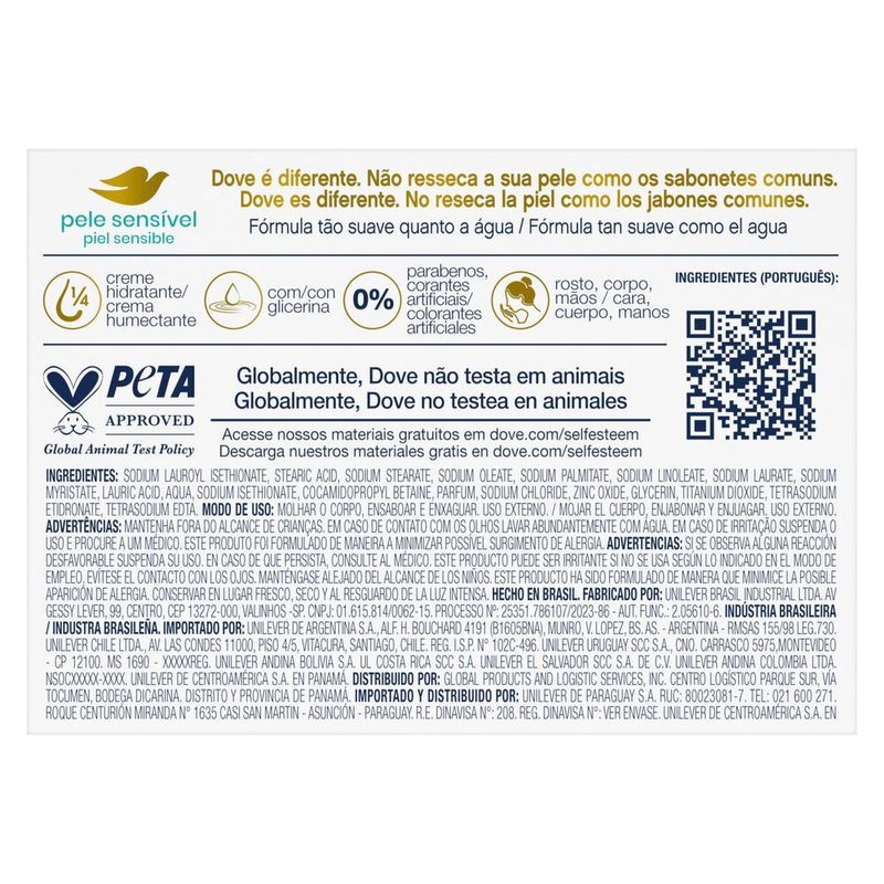 Sabonete-em-Barra-Dove-Pele-Sensivel-90-g