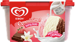 Sorvete-Napolitano-Kibon-Cremosissimo-Pote-15l