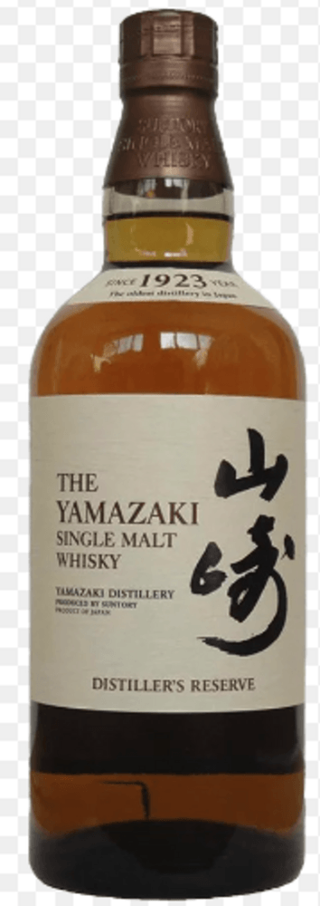 WHISKY JAPONES YAMAZAKI DIST RESERVE 700ML-GF