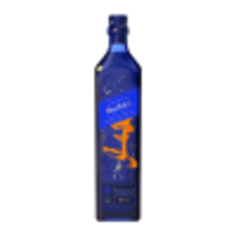 WHISKY-ESC-JOHNNIE-WALKER-750-ML-ELUSIVE-UMAMI-BLUE