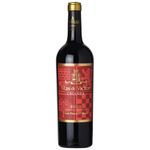 Vinho-Espanhol-Mas-de-Victor-Crianza-Tinto-750ml
