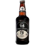 Cerveja-Vinil-78-Rpm-Stout-500ml-Garrafa