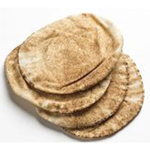 Pão Árabe Trigosol Integral Pacote 260 g