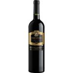 Vinho-Italiano-Montepulciano-D-Abruzzo-Villa-Galasso-Doc-Premium-750-ml