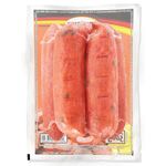 Linguica-Tropeira-Suina-Defumada-Pacote-500-g