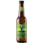 Cerveja-Albanos-Session-Ipa-500ml