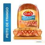 09141166660b51da154e3073828bda4a_peito-de-frango-seara-defumado-light-fatiado-130-g_lett_1