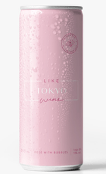 ESPUMANTE-LIKE-TOKYO-BRUT-269ML-LT--ROSE