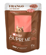 ALIM-GATO-QUATREE-SUPREME-85G-SACHE-FGO