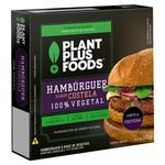 HAMB-PLANTPLUS-100G-COST