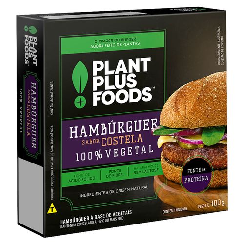 HAMB PLANTPLUS 100G COST