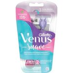 Aparelho-Descartavel-para-Depilar-Gillette-Venus-2-Unidades