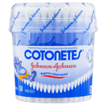 Hastes-Flexiveis-com-Ponta-de-Algodao-Johnson---Johnson-Cotonetes-Pote-150-Unidades