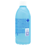 Removedor-de-Esmalte-a-Base-de-Acetona-com-Hidratante-Farmax-Frasco-500ml