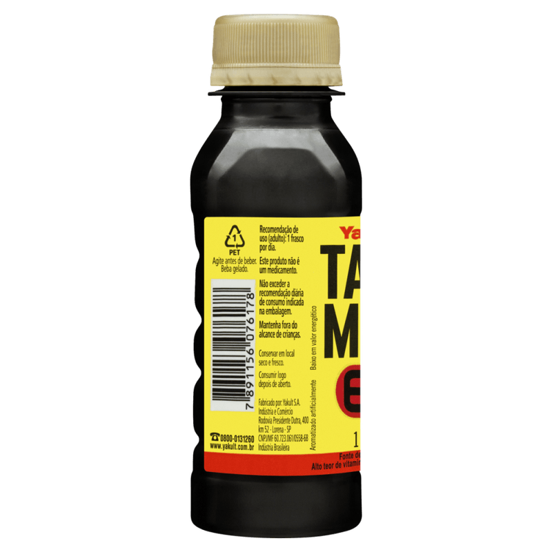 Suplemento-Alimentar-Liquido-de-Vitaminas-Yakult-Taffman-Ex-Frasco-110ml