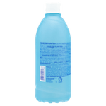 Removedor-de-Esmalte-a-Base-de-Acetona-com-Hidratante-Farmax-Frasco-500ml