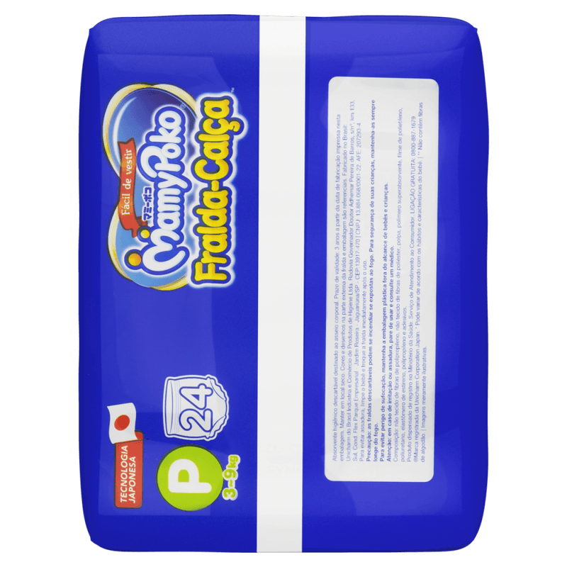 Fralda-Descartavel-Infantil-Super-Seca-Calca-MamyPoko-P-3-a-9kg-Pacote-24-Unidades