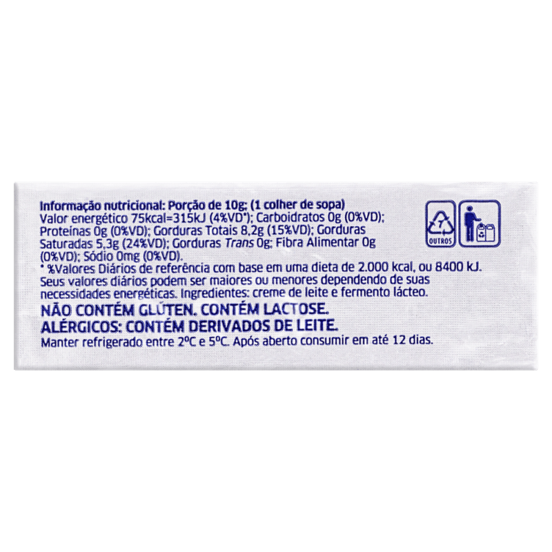 Manteiga-sem-Sal-Lurpak-200g