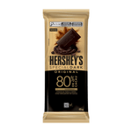 Chocolate-80--Cacau-Tradicional-Hershey-s-Special-Dark-Pacote-85g