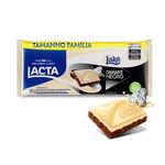 CHOCOLATE-LACTA--DIAMANTE-NEGRO-LAKA-145-GRAMAS--TABUA-